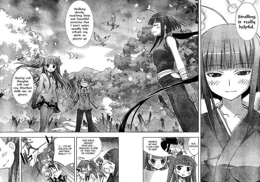 Negima!? Neo Chapter 16 32